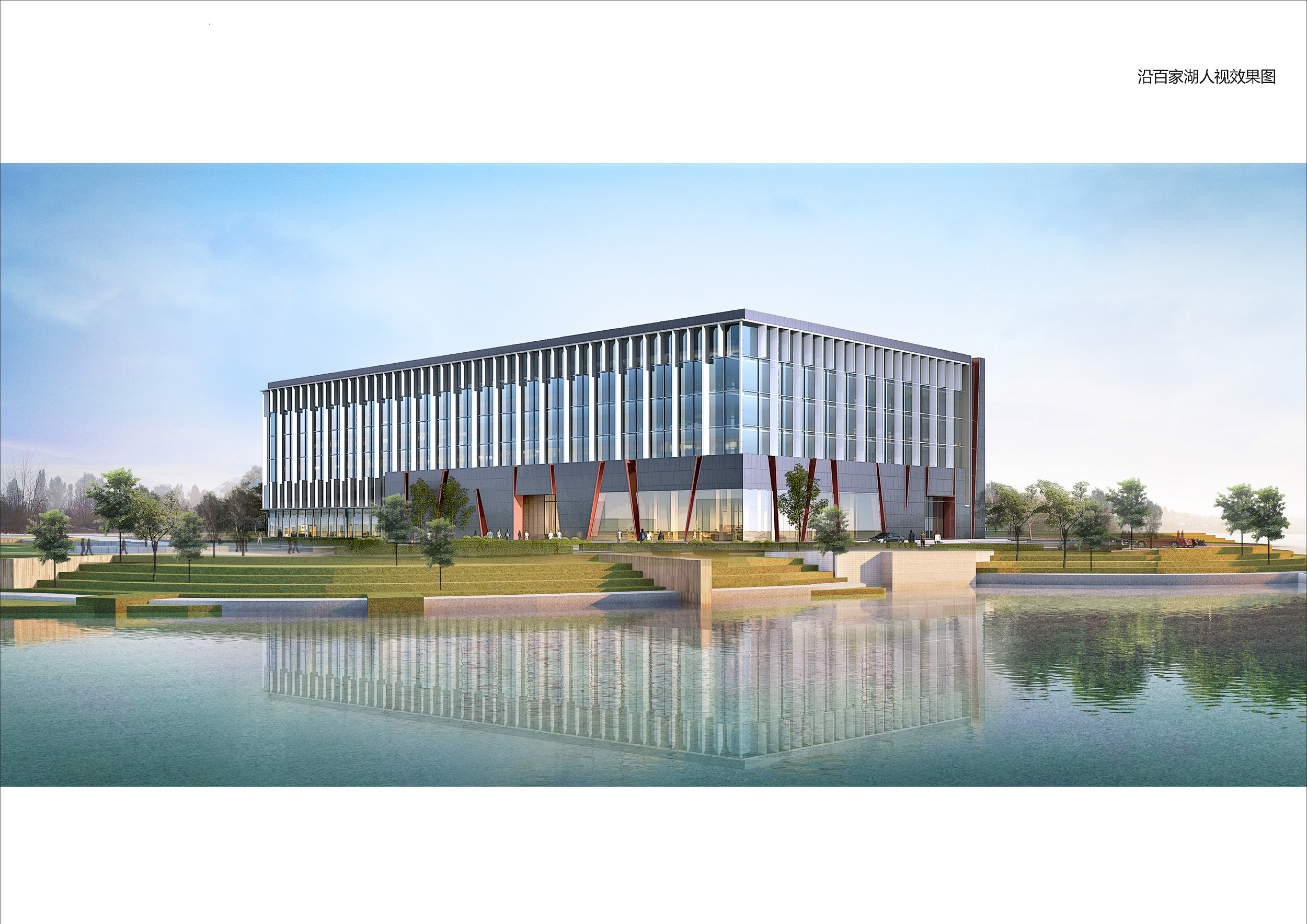 南京江宁会展中心